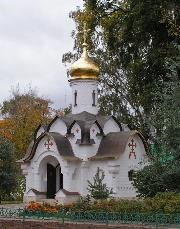 Дмитров. Часовня Сошествия Святого Духа Борисоглебского монастыря