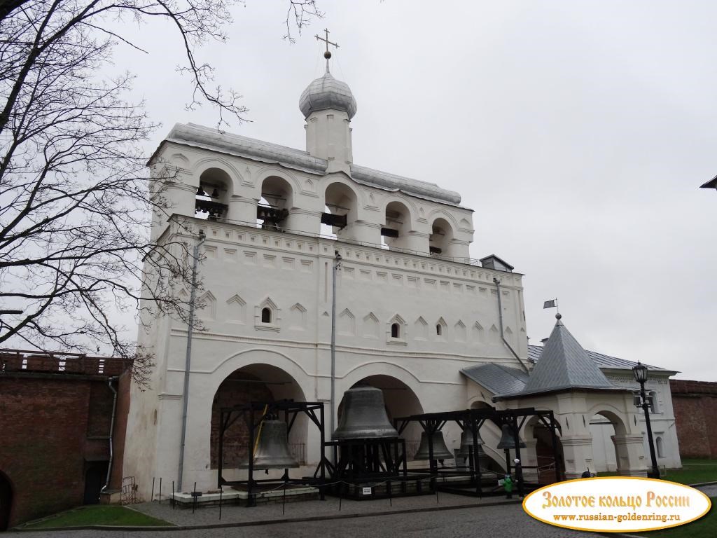 Звонница Софийского собора. Великий Новгород