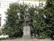 Рязань. Памятник К. Э. Циолковскому