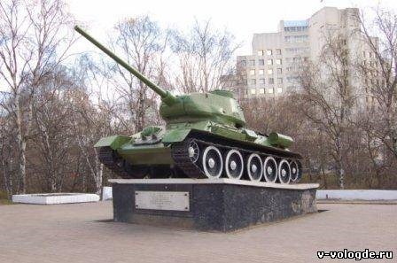 Танк Т-34. Вологда