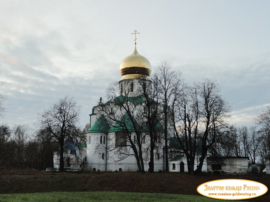 Феодоровский Государев собор. Санкт-Петербург