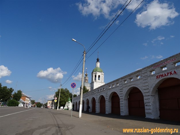 Достопримечательности Зарайска. Центральная площадь