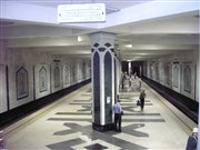 Казань. Казанский метрополитен