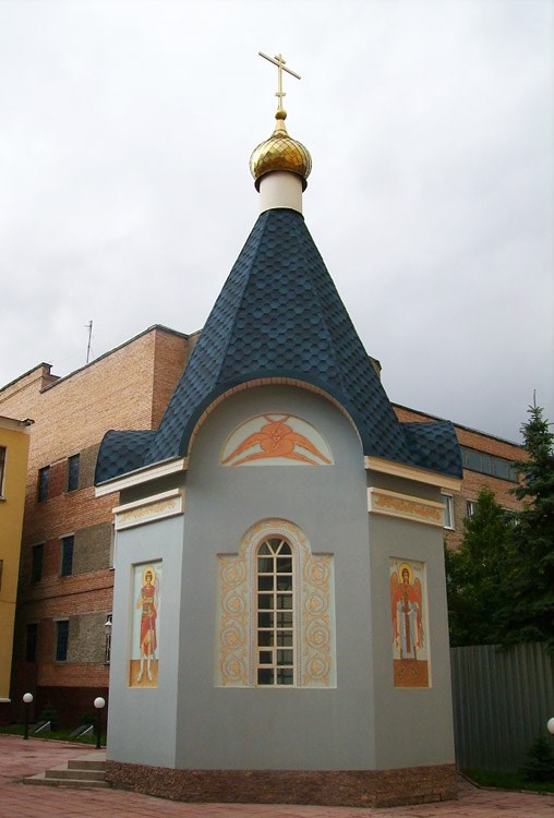 Храм-часовня Георгия Победоносца. Калуга