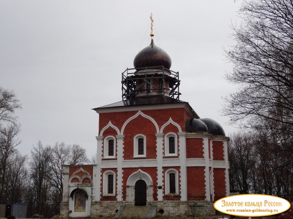 Церковь Петра и Павла (Старо-Никольский собор). Можайск