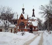 Нижний Новгород. Церковь Всех Святых в Марьиной Роще
