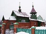Тверь. Церковь Серафима Саровского