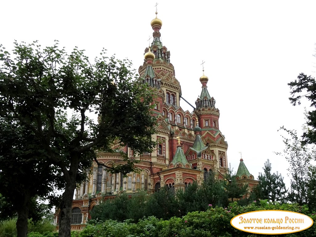 Петропавловский собор (Петергоф). Санкт-Петербург