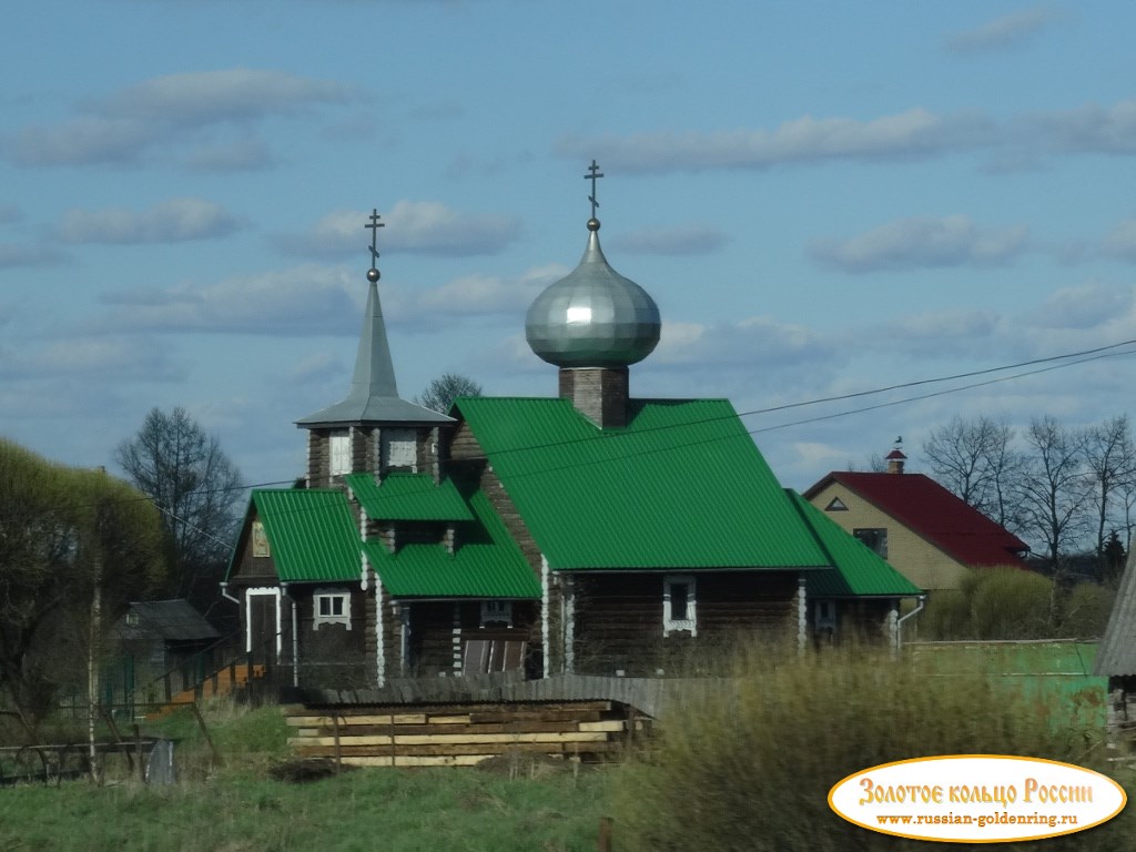Успенская церковь. 
