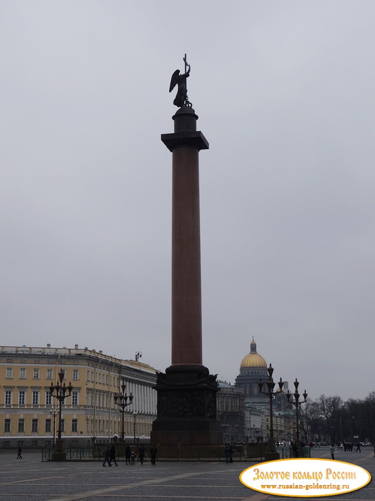 Александровская колонна. Санкт-Петербург