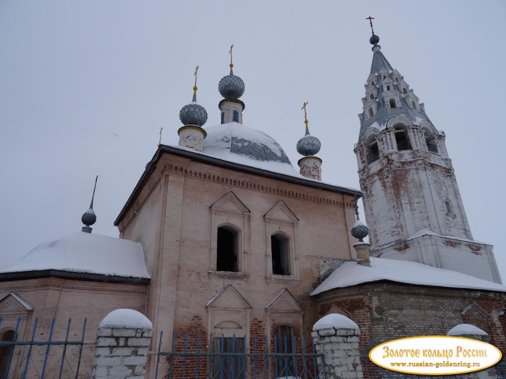 Церковь Василия Великого. Галич
