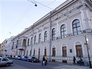 Санкт-Петербург. Музей Фаберже (дворец Нарышкиных-Шуваловых)