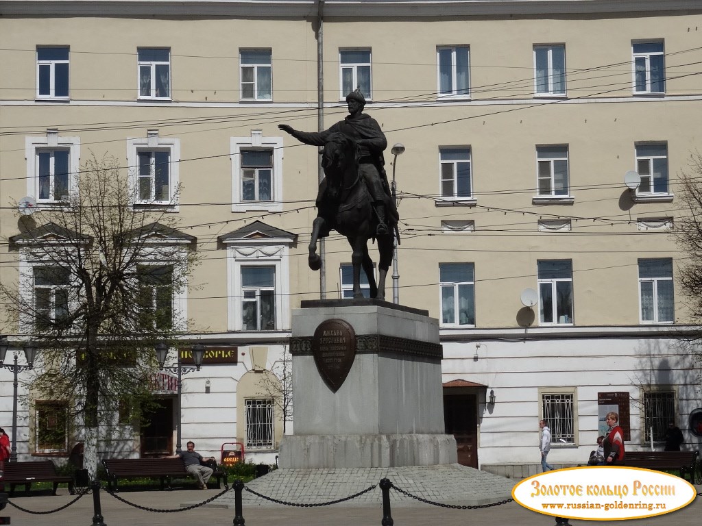 Памятник Михаилу Тверскому. Тверь