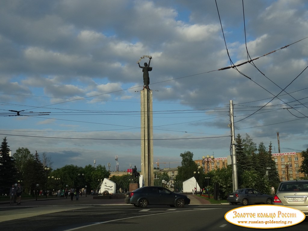 Сквер Победы. Калуга