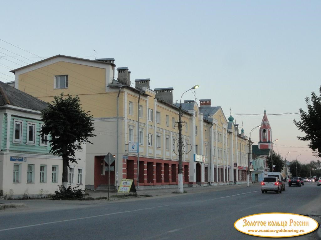 Ростовская улица. Переславль-Залесский