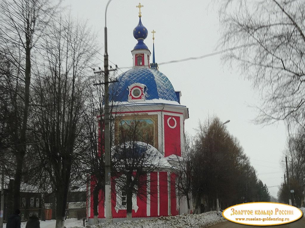 Покровская церковь. Переславль-Залесский