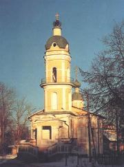 Кострома. Церковь святого Алексия, человека Божия