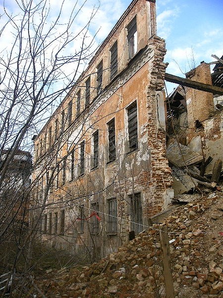 Имение Петровское. Рыбинск