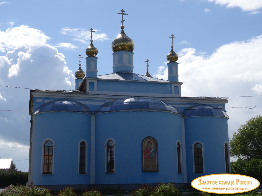 Церковь Иверской иконы в Тёплом. 