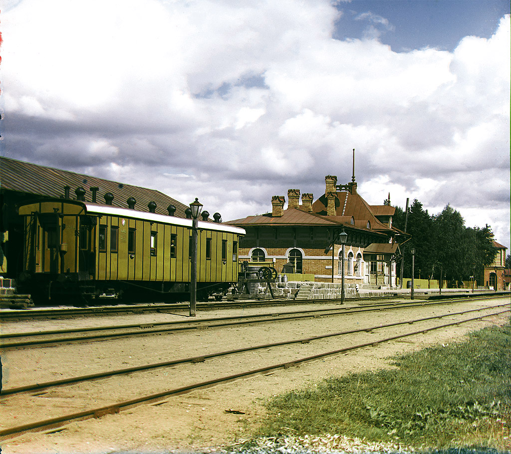 Можайск. Станция Бородино. 1911 год.
