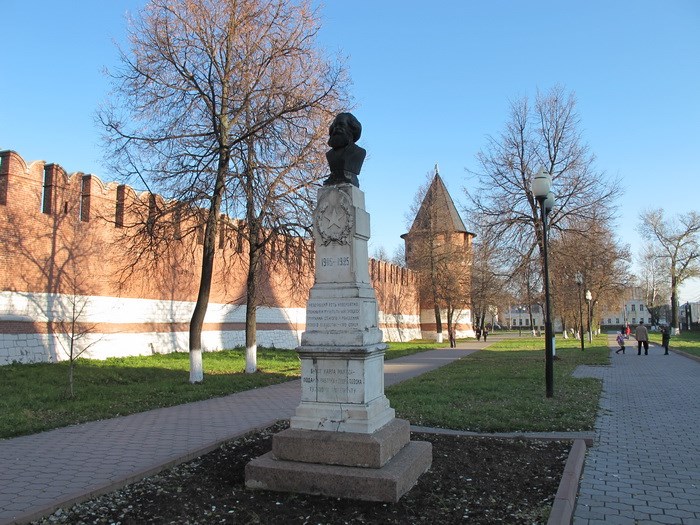 Памятник Карлу Марксу. Тула