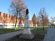 Тула. Памятник Карлу Марксу