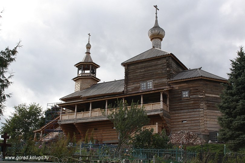 Церковь Покрова Пресвятой Богородицы в селе Высоково. Боровск
