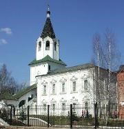 Смоленск. Церковь Варвары