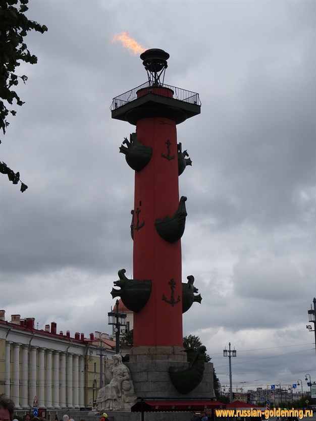 Достопримечательности Санкт-Петербурга. Ростральные колонны