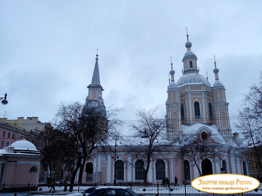 Собор Андрея Первозванного. Санкт-Петербург