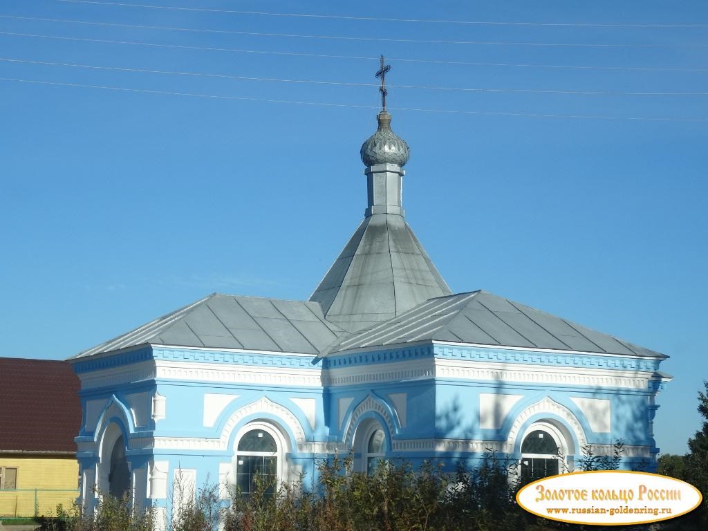 Часовня иконы 
