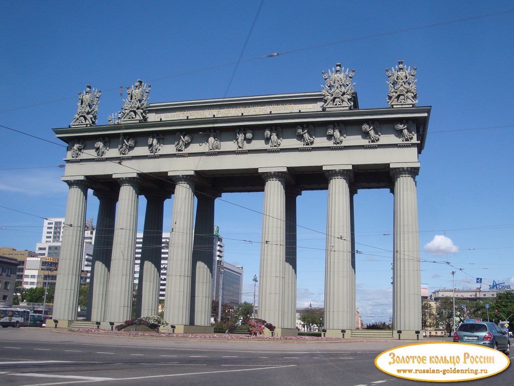 Московские Триумфальные ворота. Санкт-Петербург