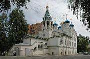 Нижний Новгород. Церковь Жен-мироносиц