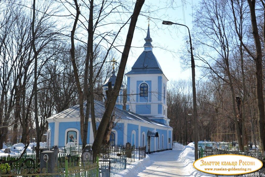 Церковь Казанской иконы Божией Матери. Елец