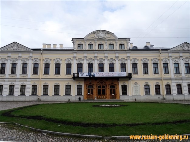 Достопримечательности Санкт-Петербурга. Фонтанный дом