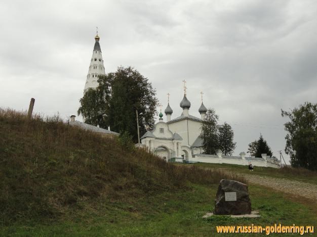 Достопримечательности Судиславля. Соборная гора