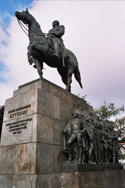Памятник фельдмаршалу Кутузову. Москва