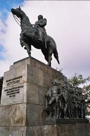 Москва. Памятник фельдмаршалу Кутузову