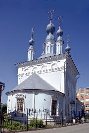 Калуга. Церковь иконы Божией Матери Знамение