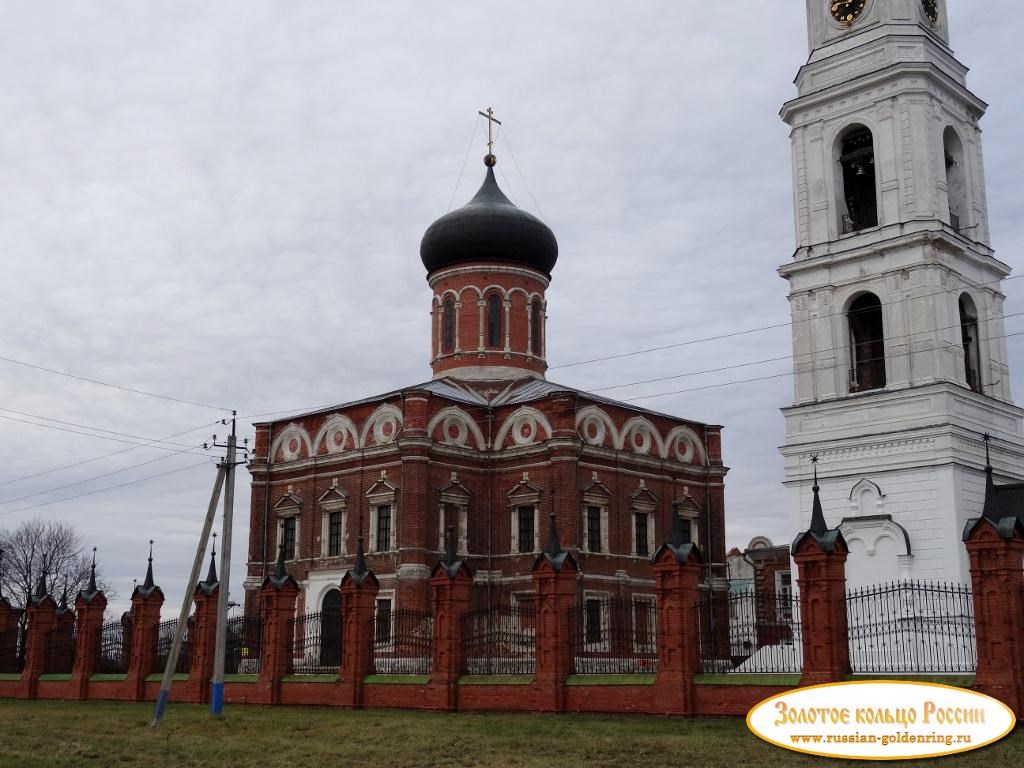 Собор Николая Чудотворца. Волоколамск