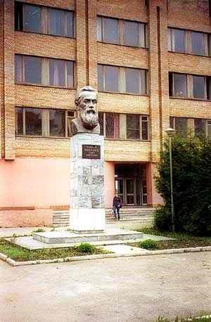 Памятник П. А. Костычеву. Рязань