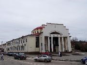 Волоколамск. Здание банка и центральная площадь