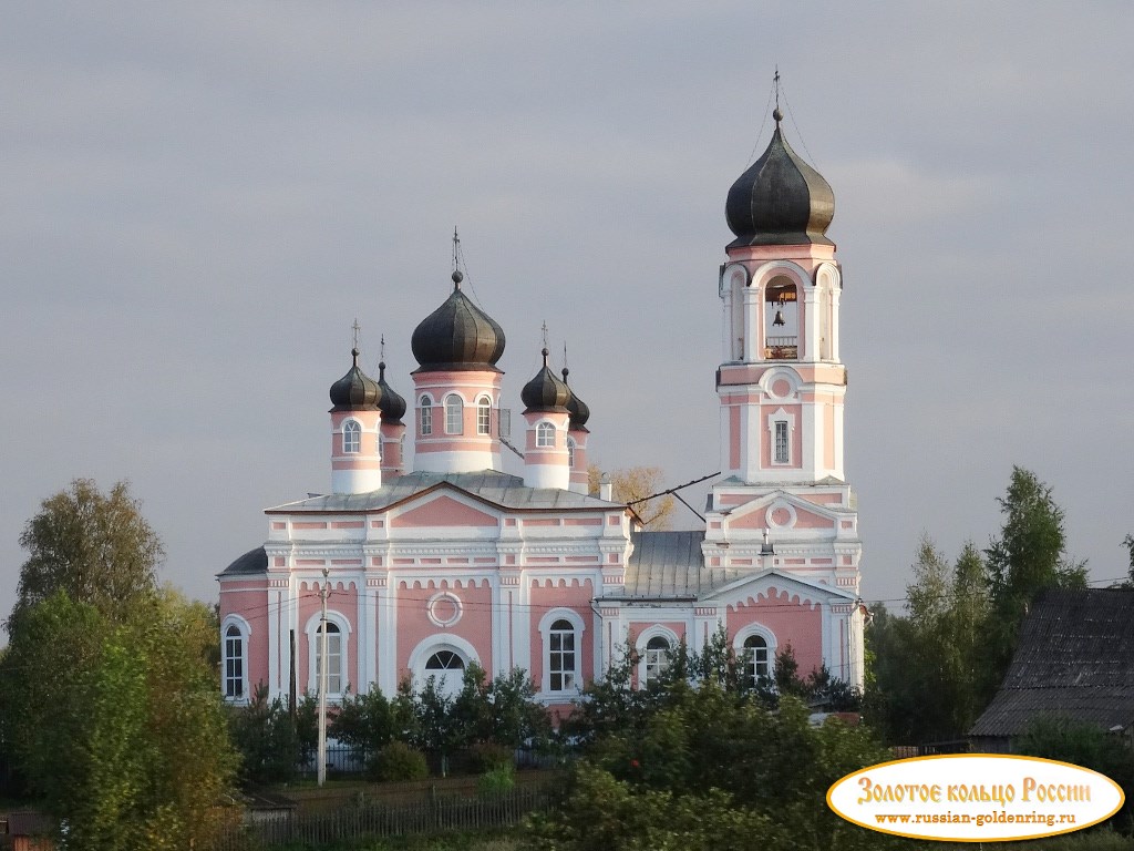 Церковь Троицы Живоначальной. Крестцы