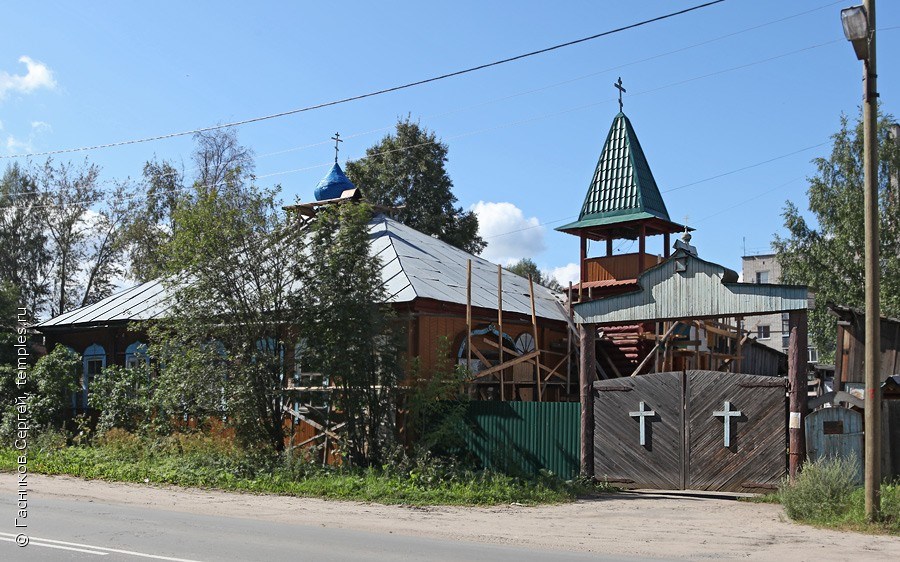 Церковь Серафима Саровского. Пудож