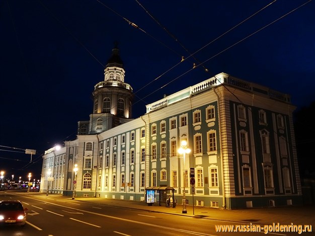 Достопримечательности Санкт-Петербурга. Кунсткамера