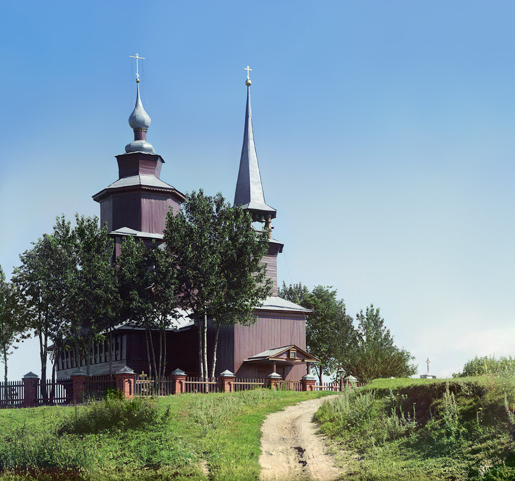 Ростов Великий. Церковь Иоанна Богослова на Ишне. Вид с юга. 1911 год.