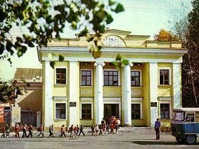 Брянский областной театр кукол. Брянск