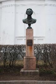 Приозерск. Памятник Петру I