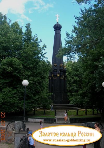 Памятник защитникам Смоленска 1812 года. Смоленск