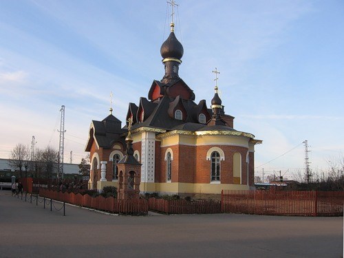 Церковь Серафима Саровского. Александров